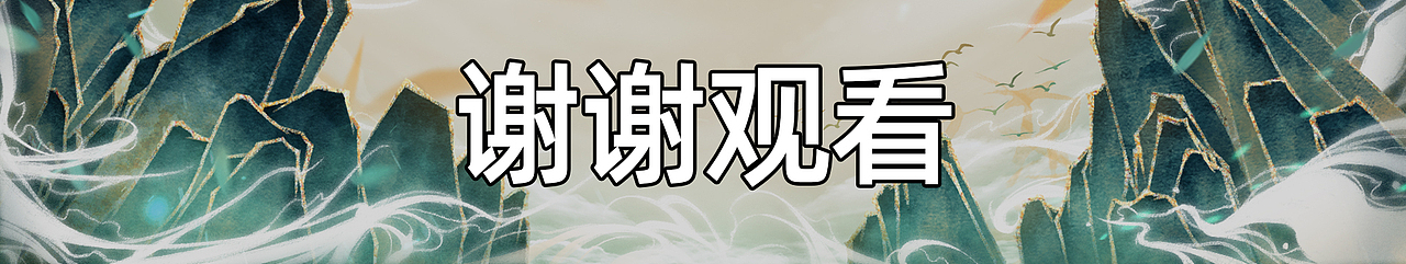 【心相印】丨如在云端（图ZMzM2NzE4NjIw） - 商业插画 - 站酷设计师無油煎冰淇淋原创素材 - 站酷ZCOOL