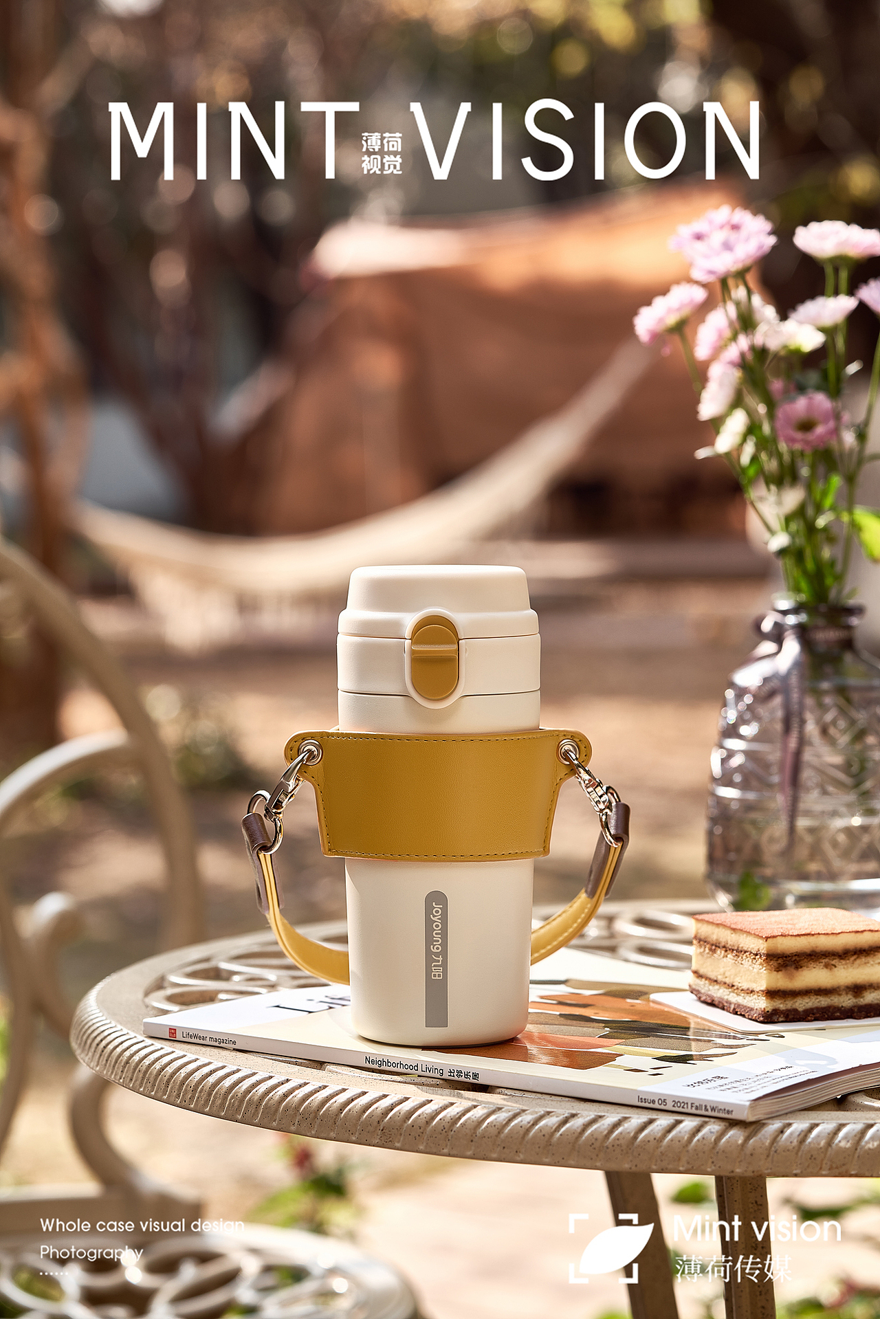 九阳保温杯&薄荷视觉（小姐姐爱了的杯子）（图ZMjk0MjE3NzU2） - 产品摄影 - 站酷设计师bohe摄影视觉原创素材 - 站酷ZCOOL