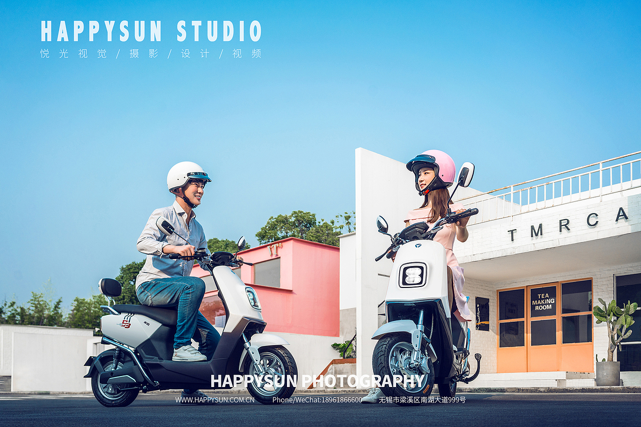 雅迪电动车拍摄