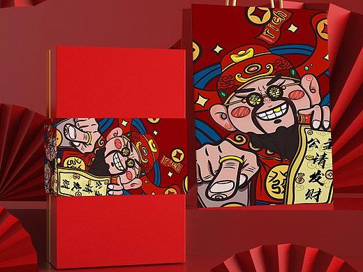 给国潮来点儿纯正的味儿