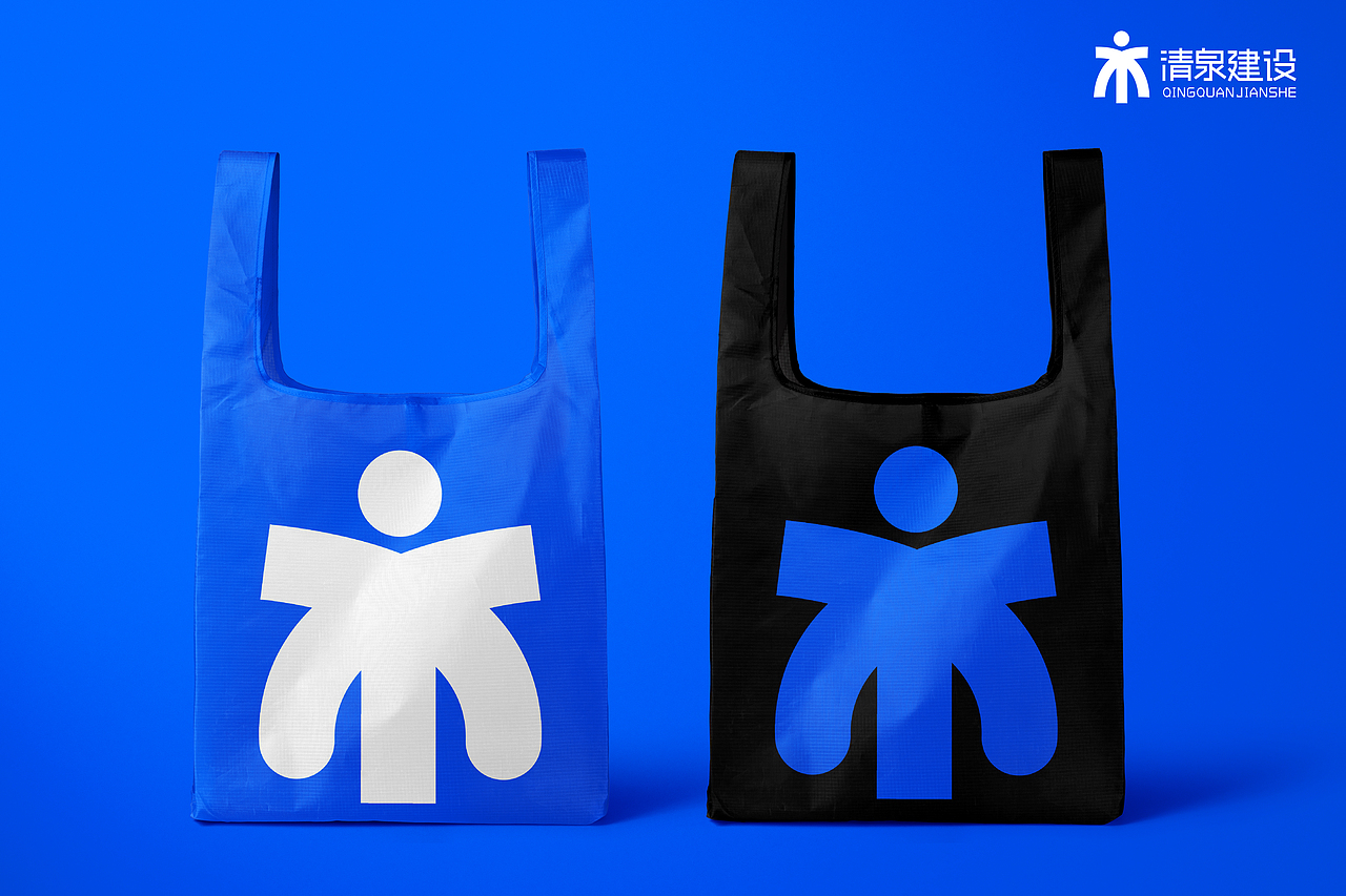 四通八达--广东清泉建设有限公司卡通信息可视化设计（图ZMzQyNzQ3MjMy） - 信息图表 - 站酷设计师horyess原创素材 - 站酷ZCOOL