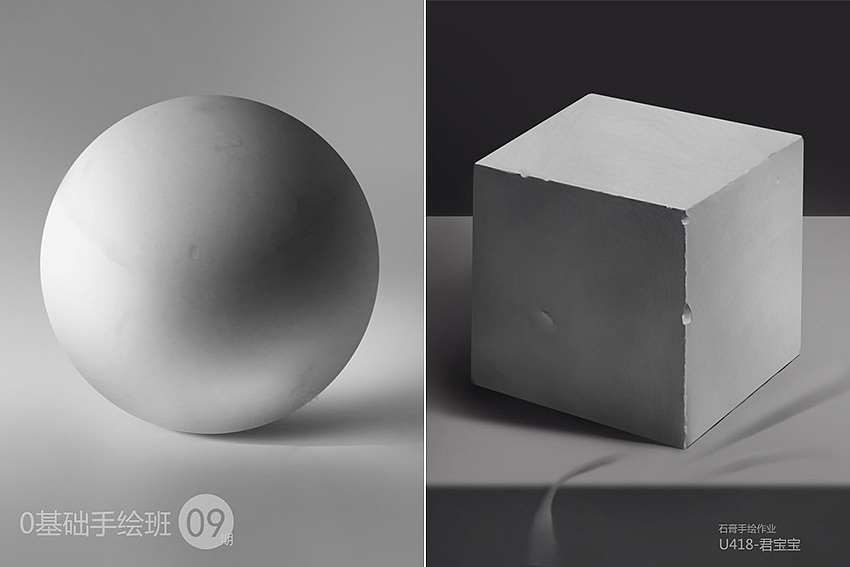 石膏、苹果、草莓--手绘（图ZMTYwMjI4Mjk2） - 其他 - 站酷设计师Jolie君宝原创素材 - 站酷ZCOOL