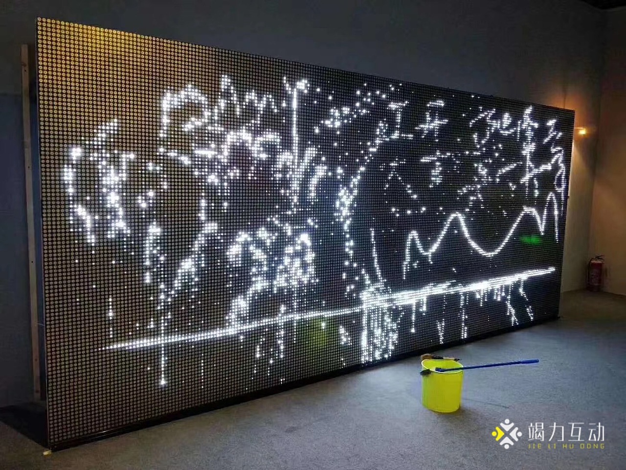 科技互动#水光涂鸦#涂鸦