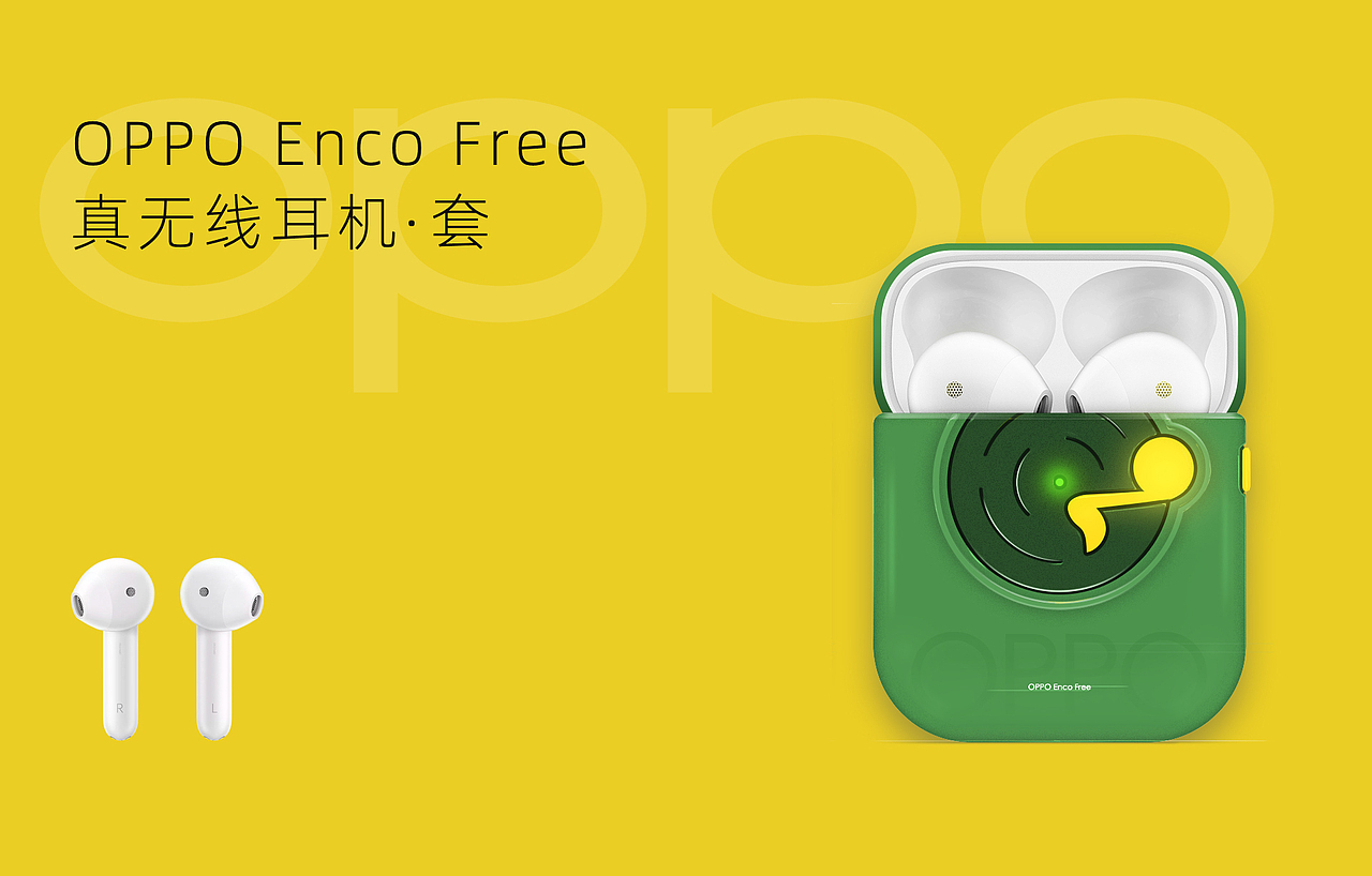 我就是爱音乐 别让我停下来