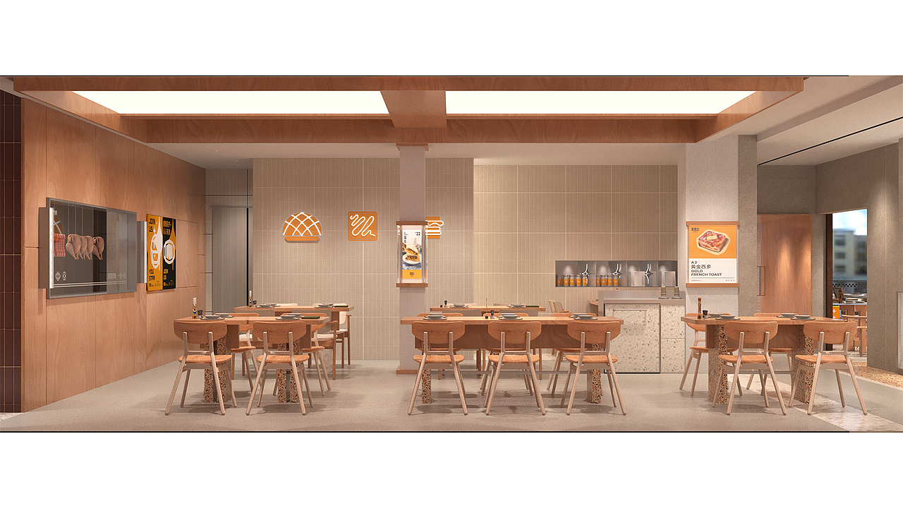 壹星记（图ZMjc4Mzc2NzA4） - 酒店餐饮设计 - 站酷设计师Koma设计原创素材 - 站酷ZCOOL