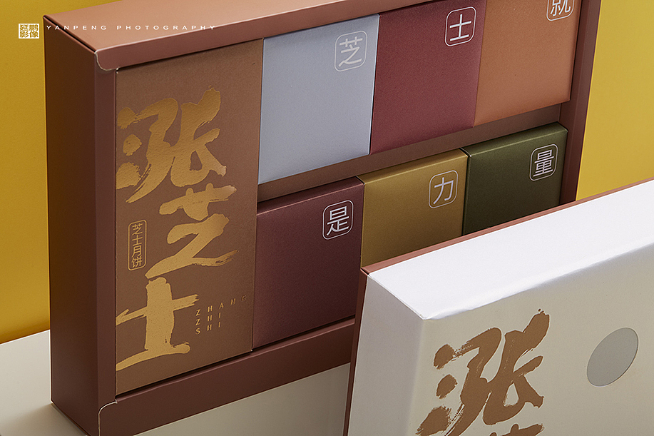 小米有品 X 荣诚月饼（图ZMTc2NzE1MTY4） - 产品摄影 - 站酷设计师延鹏13923985514原创素材 - 站酷ZCOOL