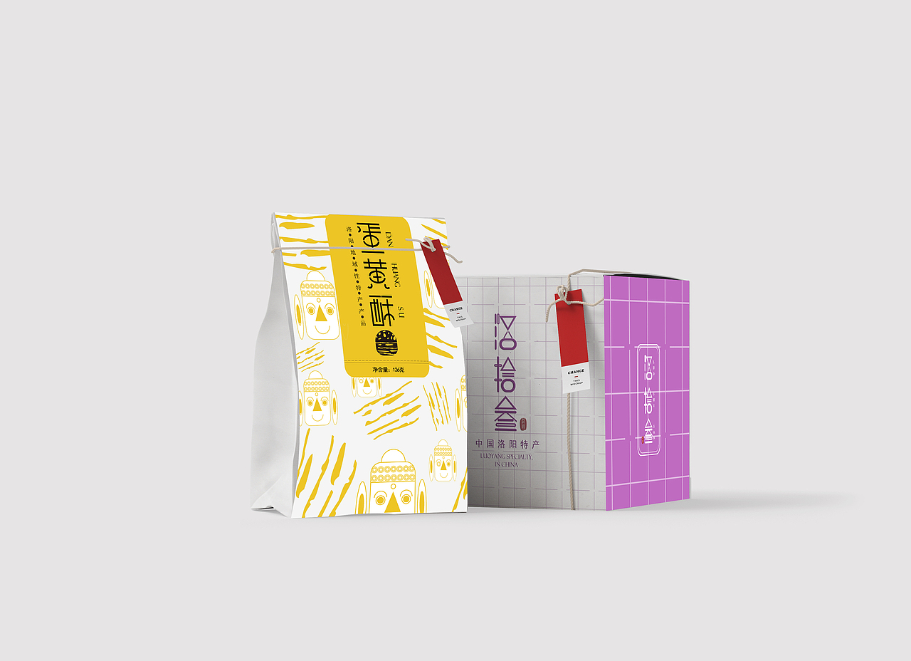 "洛十三“糕点包装设计（图ZMjExNzgyMzg0） - 包装 - 站酷设计师阿伦ai设计原创素材 - 站酷ZCOOL