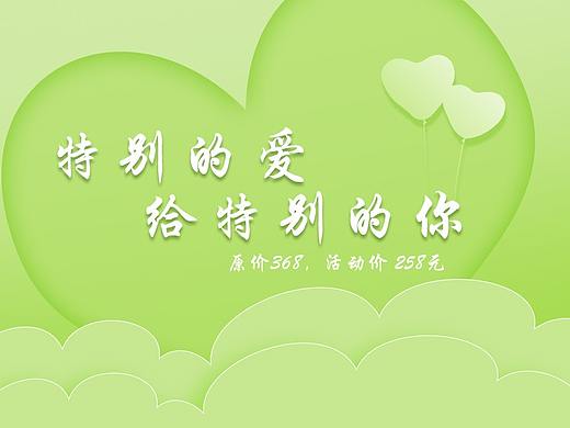 化妆品banner（个人主页-ZNTg1MzYxNTY=） - 品牌 - 站酷设计师张xyy原创素材 - 站酷ZCOOL