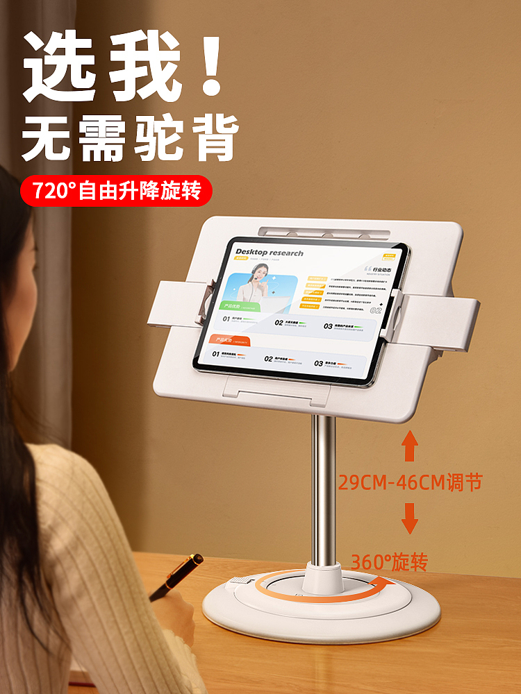 一些主图2