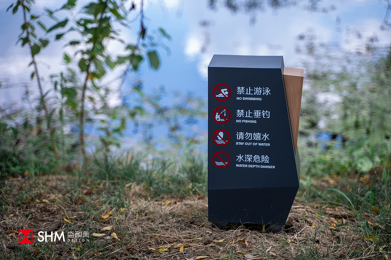 西溪艺术集合村导视设计 | 一曲溪流一曲烟