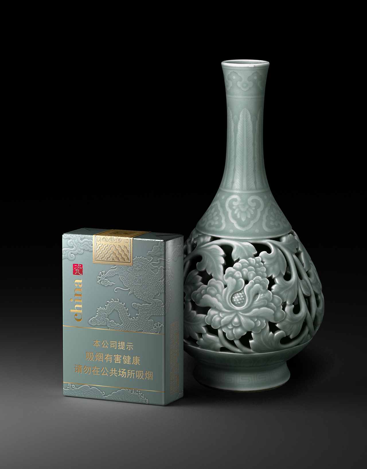 方案二——瓷器质感模拟（图ZMjQ3MTAxOTY0） - 包装 - 站酷设计师saplings原创素材 - 站酷ZCOOL