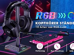 亚马逊产品——电竞耳机支架