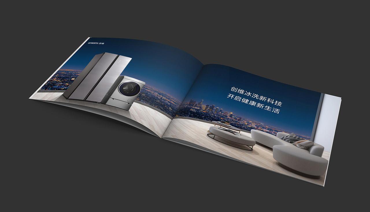 画册设计（图ZMTM3NjAxMzUy） - 书籍/画册 - 站酷设计师致成品牌设计原创素材 - 站酷ZCOOL