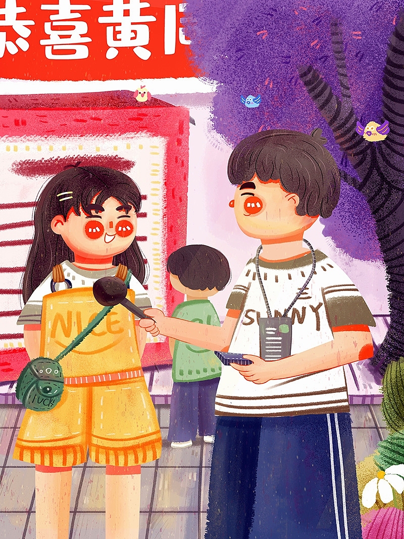 劳动节快乐-清新画面插画(合)