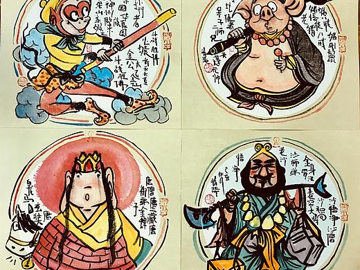 水墨漫畫（個(gè)人主頁-ZMzk1OTA5NTI=） - 其他 - 站酷設(shè)計(jì)師祎語堂原創(chuàng)素材 - 站酷ZCOOL