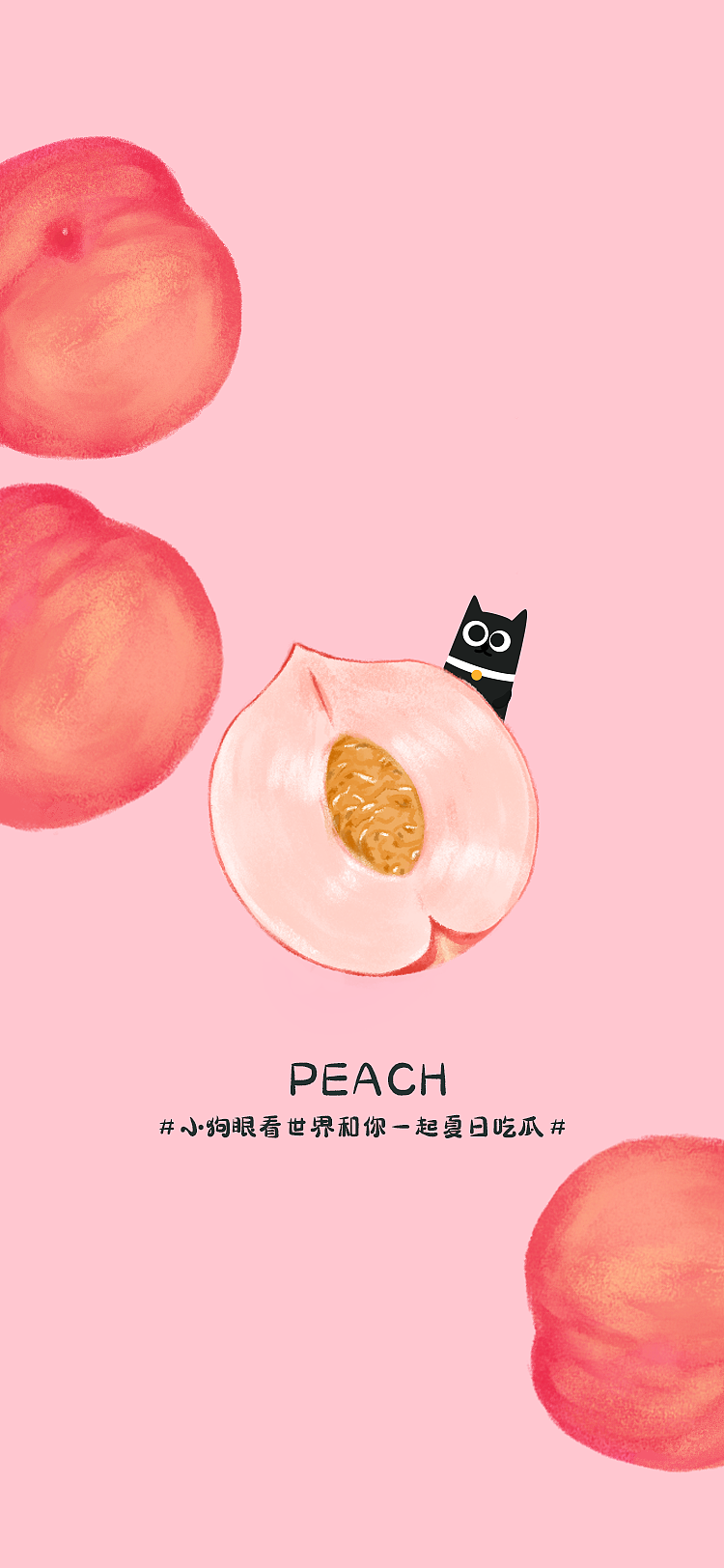 夏季清凉吃瓜壁纸（图ZMjE1NTYwMzA0） - 艺术插画 - 站酷设计师叫我法师原创素材 - 站酷ZCOOL