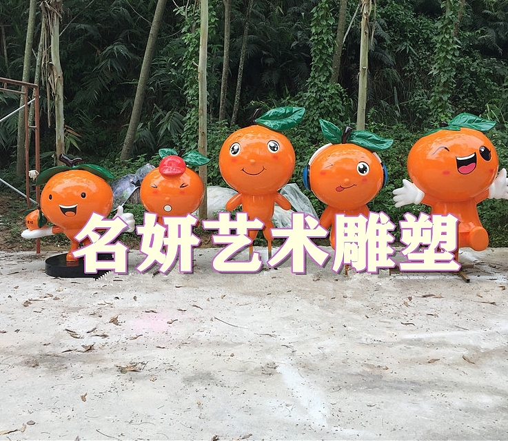 展销会场标志物巨型玻璃钢脐橙宝宝雕塑仿真大橙子模型