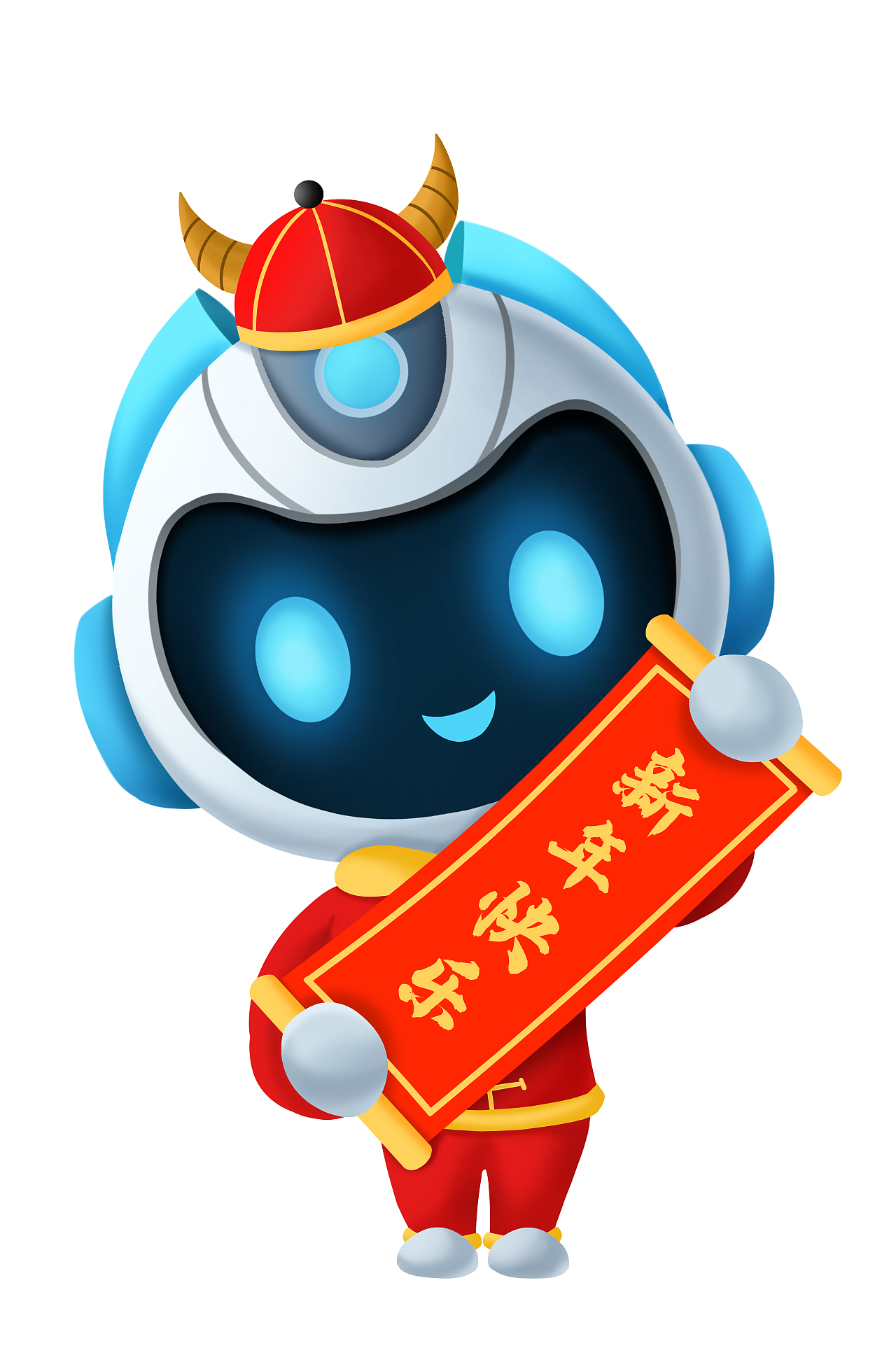 ip形象-科技吉祥物