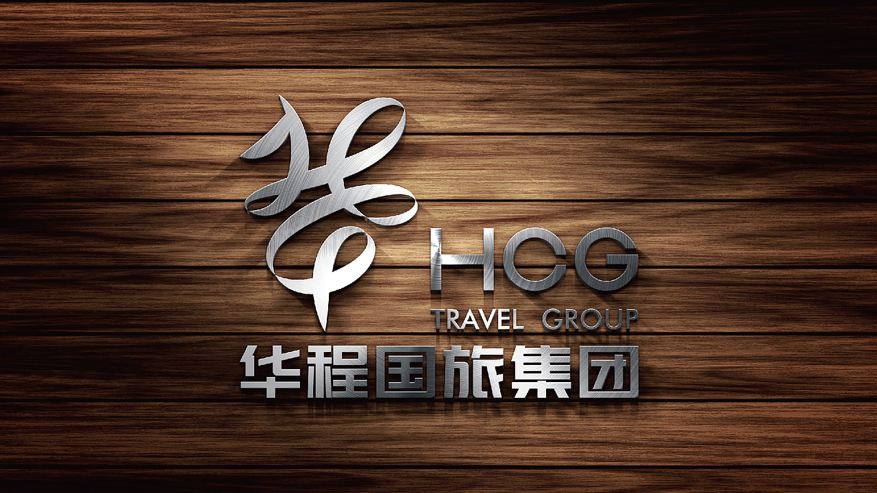 黑璞设计-商业案例一（图ZMjY4NDU0NjE2） - Logo - 站酷设计师黑璞设计原创素材 - 站酷ZCOOL