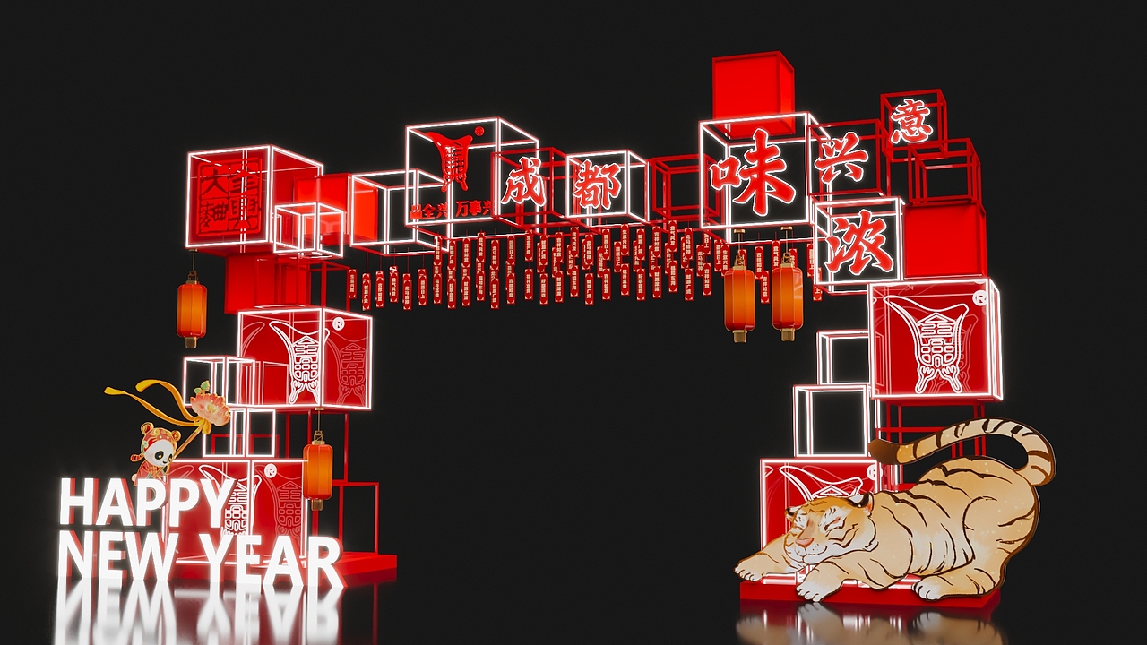 全兴中式风格设计（图ZMjgzMTY4OTQw） - 展陈设计 - 站酷设计师_微笑_原创素材 - 站酷ZCOOL