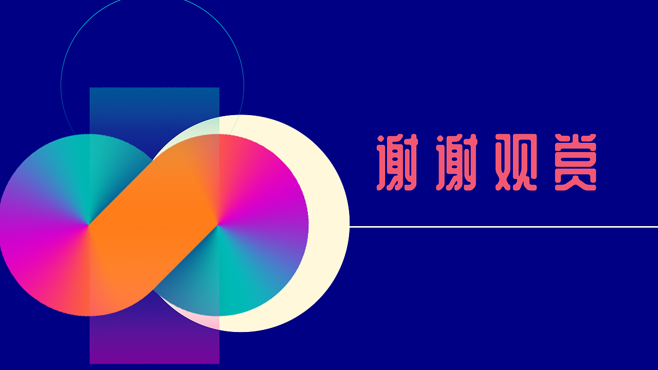 2022插画/平面设计作品集（图ZMjkxNzYxMTc2） - 商业插画 - 站酷设计师Monica0912原创素材 - 站酷ZCOOL