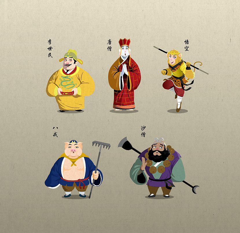 手游宣传视频动画-西游记篇