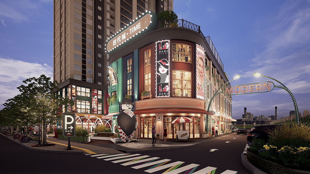 【小型综合体设计】时代城商业街设计（图ZMjIzOTA0NjM2） - 建筑设计 - 站酷设计师空间印象商业设计原创素材 - 站酷ZCOOL