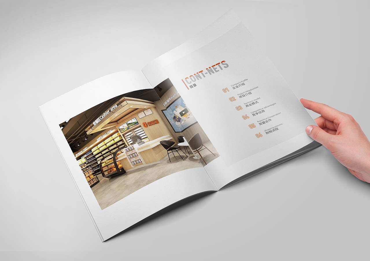 2021下半年设计作品集（图ZMjg1NjMxNzA0） - 海报 - 站酷设计师雅上有佳原创素材 - 站酷ZCOOL