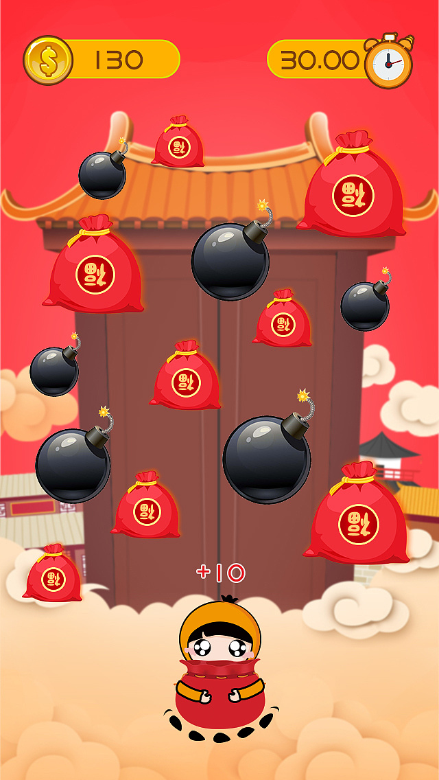    app活动内置小游戏