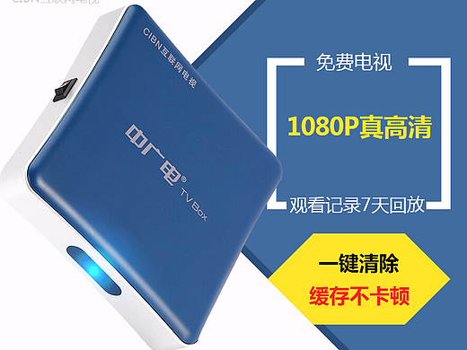 商品主图（个人主页-ZMjQwMDQyODQ=） - 运营设计 - 站酷设计师浅浅轻语原创素材 - 站酷ZCOOL