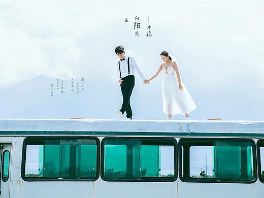 大理旅拍大巴車(chē)（個(gè)人主頁(yè)-ZMjk5MTA1MDg=） - 人像攝影 - 站酷設(shè)計(jì)師花嶼集原創(chuàng)素材 - 站酷ZCOOL