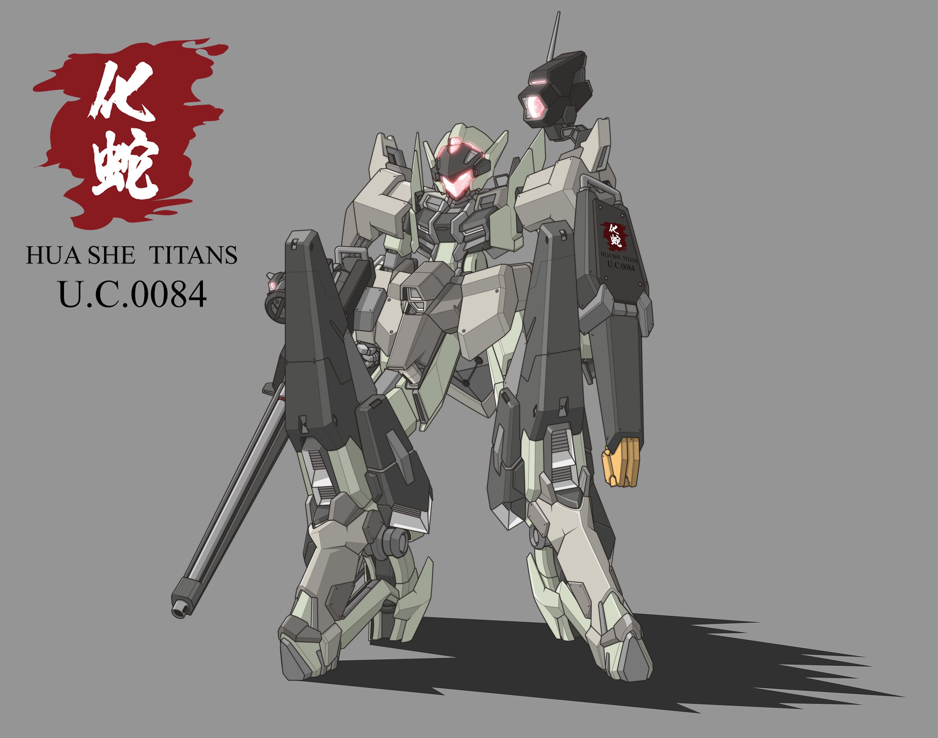 机动战士高达msz rgm-124-tr6(r7)