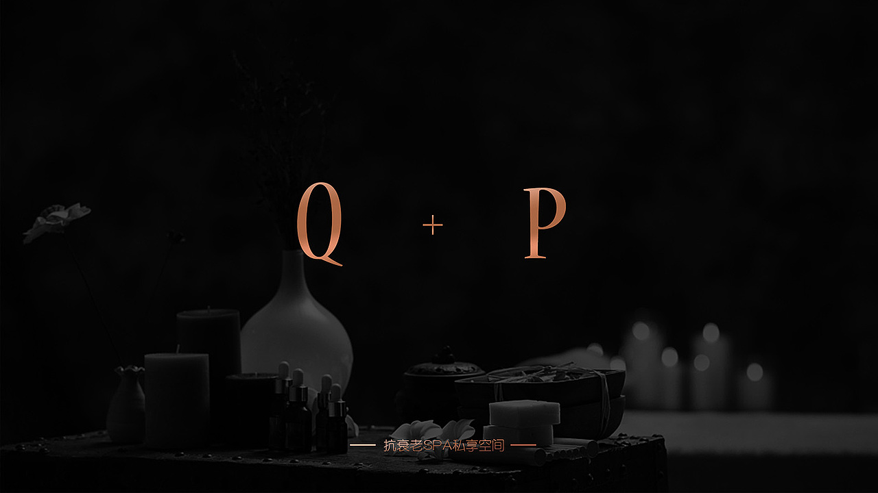 SPA LOGO（图ZMTQ4MzM2MTI4） - 品牌 - 站酷设计师墨师原创素材 - 站酷ZCOOL