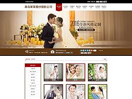 部分網(wǎng)頁作品