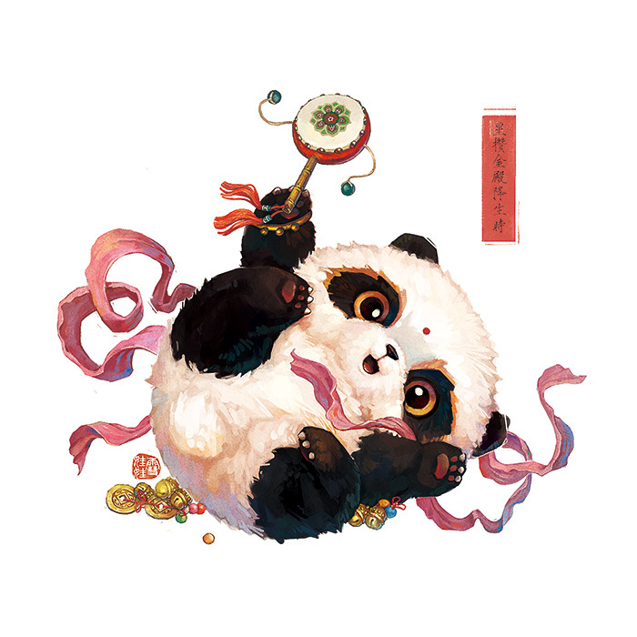 【中国熊猫】国宝滚滚