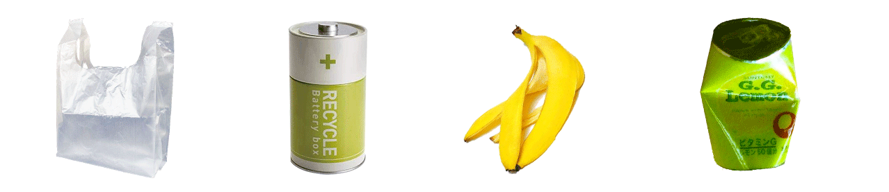 3Re垃圾的有类无害（图ZMjE1MTM3MjI0） - 宣传物料 - 站酷设计师zeerll原创素材 - 站酷ZCOOL