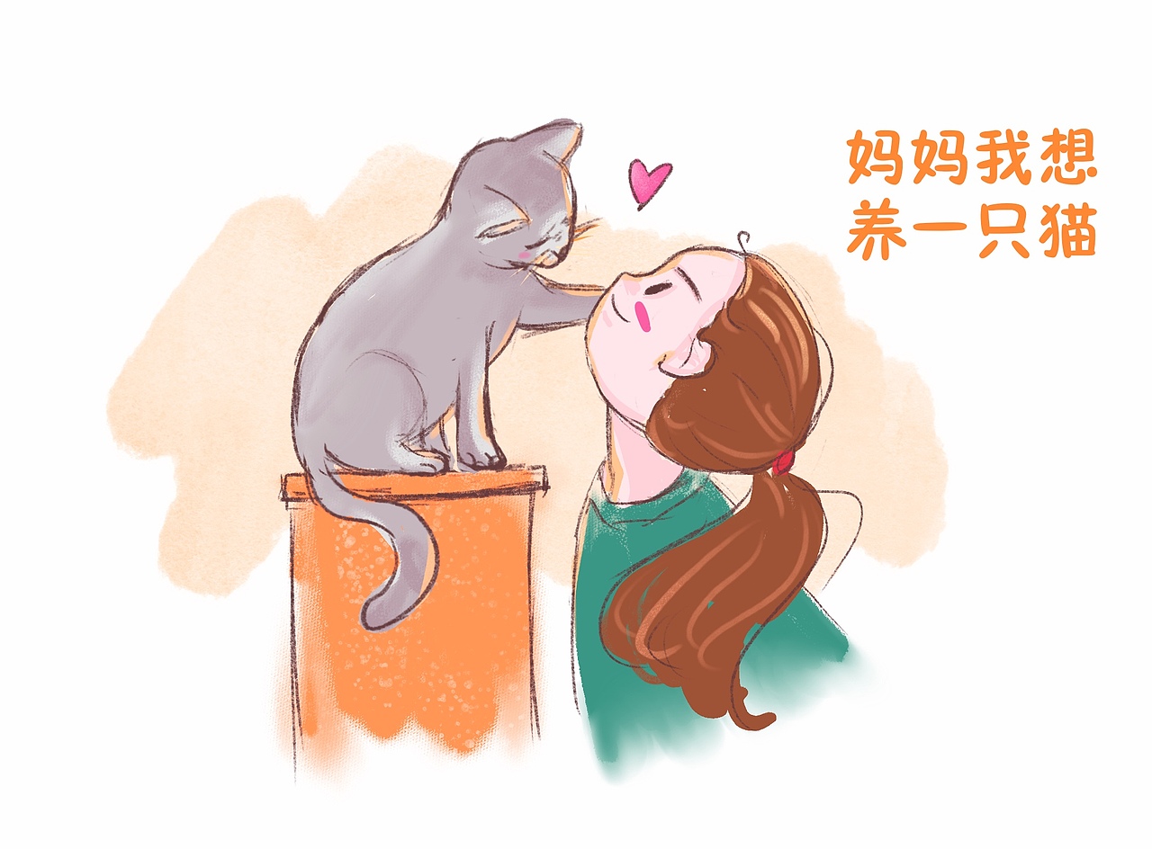 15分钟速图，主子的小心愿（图ZMjUyOTk3NTYw） - 儿童插画 - 站酷设计师爱打球的海绵原创素材 - 站酷ZCOOL