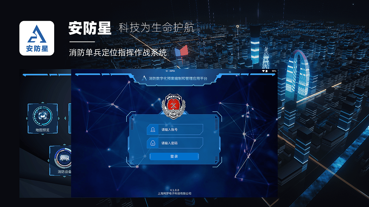 个人作品集（图ZMjU1MTU1MTIw） - APP界面 - 站酷设计师奔跑的壮壮原创素材 - 站酷ZCOOL