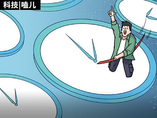 1秒钟，够我们做些什么？
