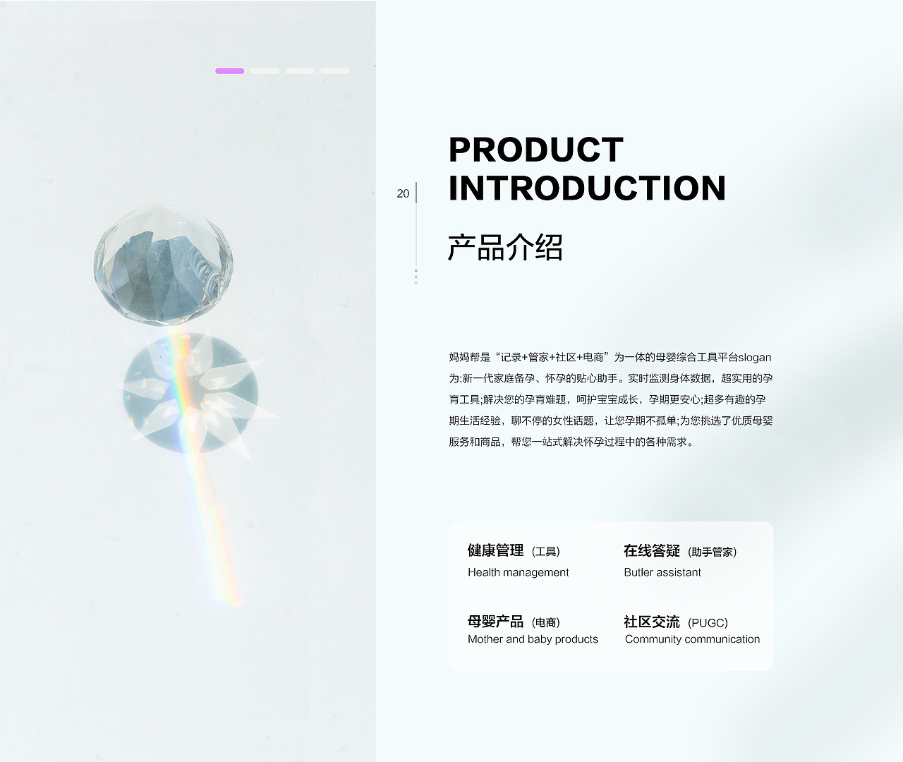 UI作品集整理|UI|APP界面|作品集（图ZMjk2MDYyNDUy） - APP界面 - 站酷设计师暨笑原创素材 - 站酷ZCOOL