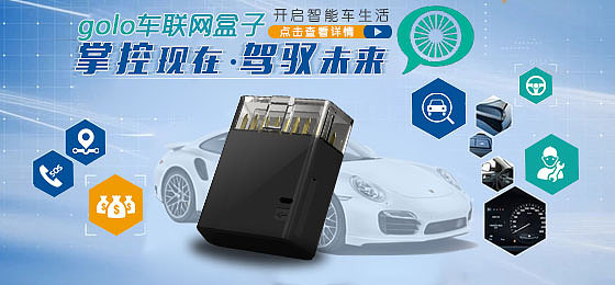 汽车配件产品banner（图ZNDQxNjcwNjg=） - 运营设计 - 站酷设计师dyowen原创素材 - 站酷ZCOOL