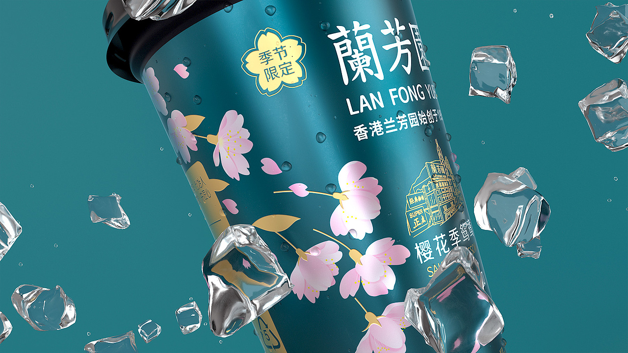 Paton. Brand 2021 精选作品