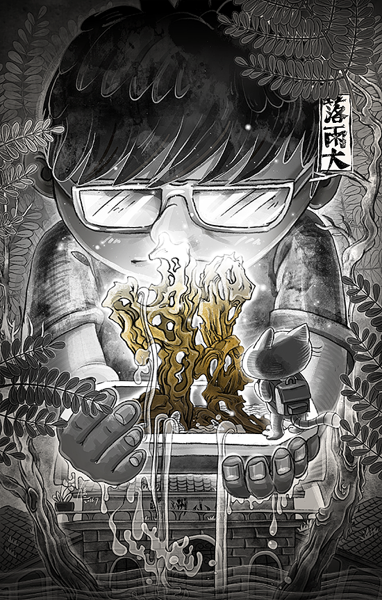 我来自东莞(图ZNTY0MjE2NDg=) - 艺术插画 - 站酷设计师佳仙人原创素材 - 站酷ZCOOL