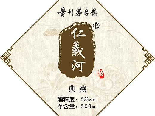 吊牌