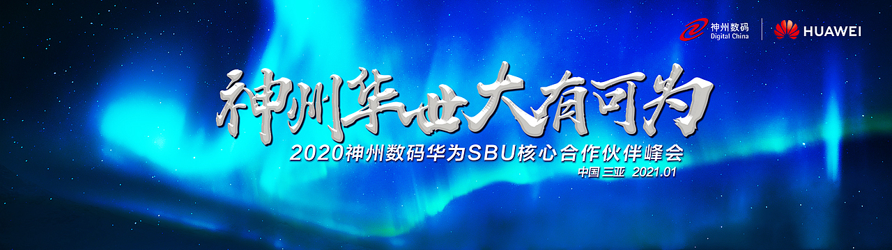 2020KV设计合集贰