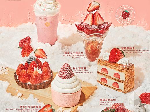 美食摄影 | KNOT KONT | THE EAT FOODIE