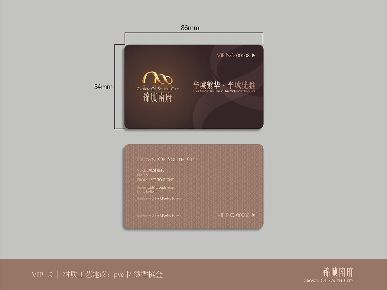 房地产logo（图ZMjM2NjM2NDg=） - 品牌 - 站酷设计师火兽视觉原创素材 - 站酷ZCOOL