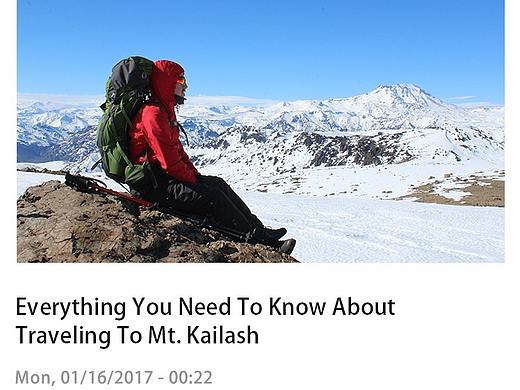 旅游官网响应式界面设计