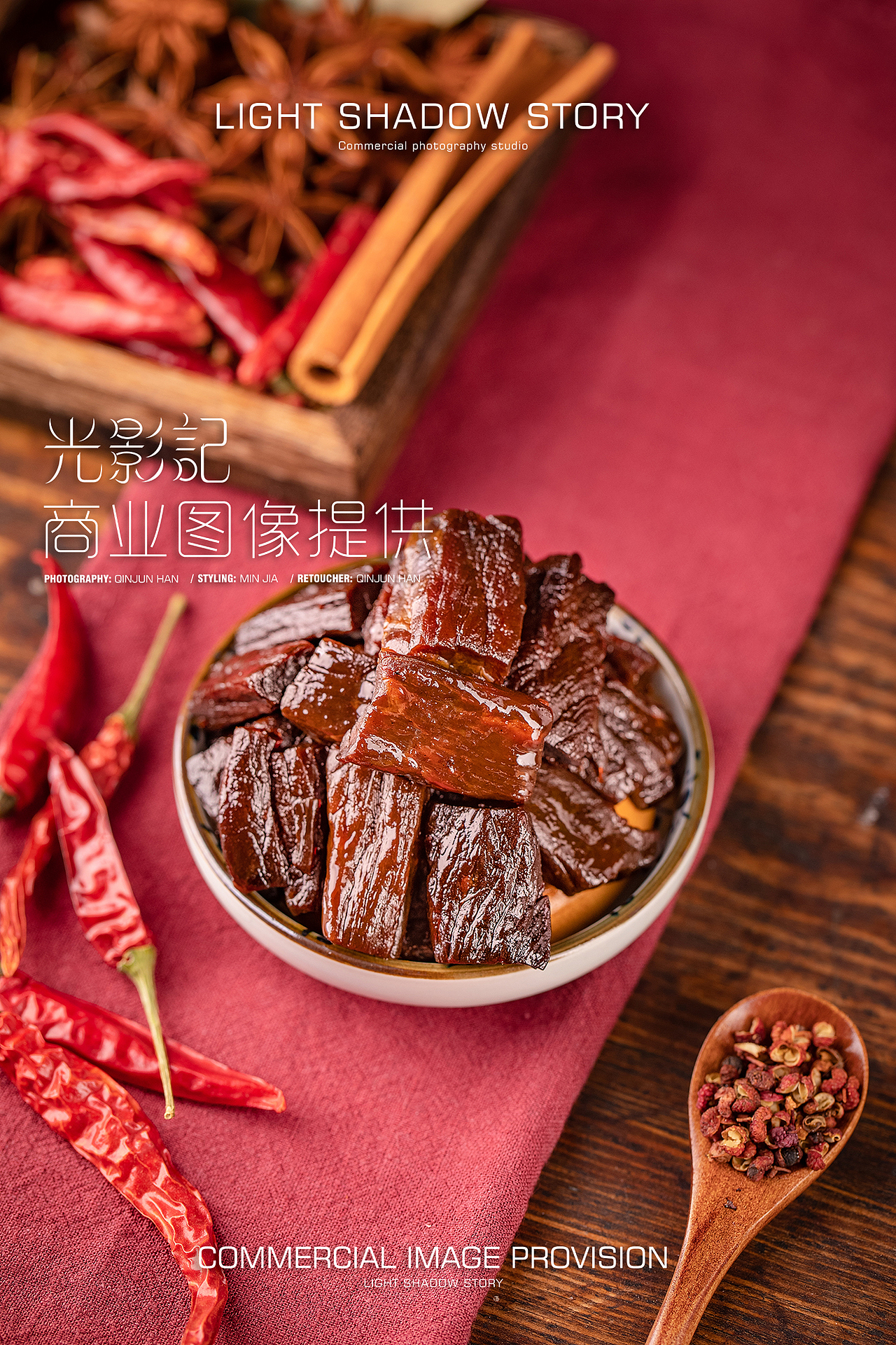 光影记出品 - TVC短视频内蒙古元吉风干肉拍摄（图ZMjE2MTk3NDA4） - 短片 - 站酷设计师光影记摄影工作室原创素材 - 站酷ZCOOL