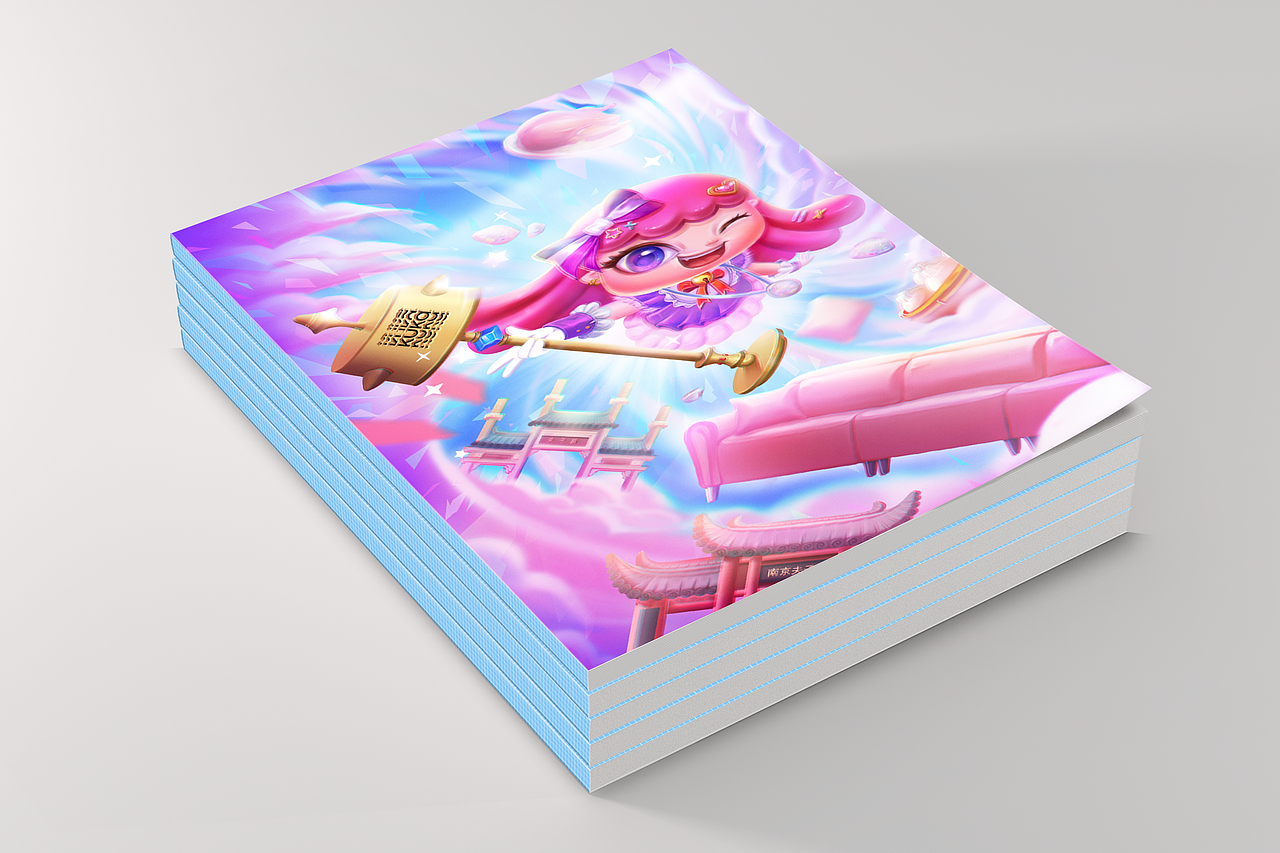 【KUKA】城市色彩生活季（图ZMjQ0MTMyMzQ4） - 商业插画 - 站酷设计师吴梦露_原创素材 - 站酷ZCOOL